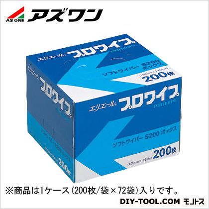 2-1618-01 200枚