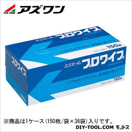 2-1618-02 150枚