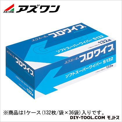 2-1618-03 132枚
