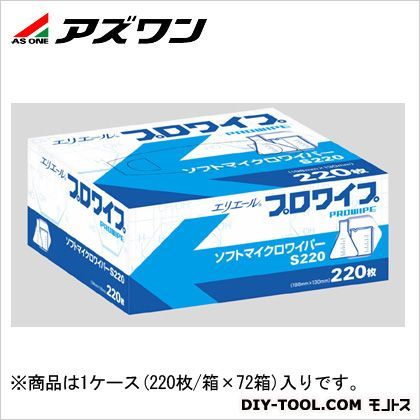 2-2624-01 220枚