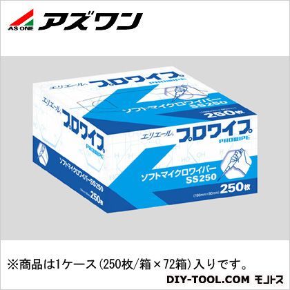 2-2624-02 250枚