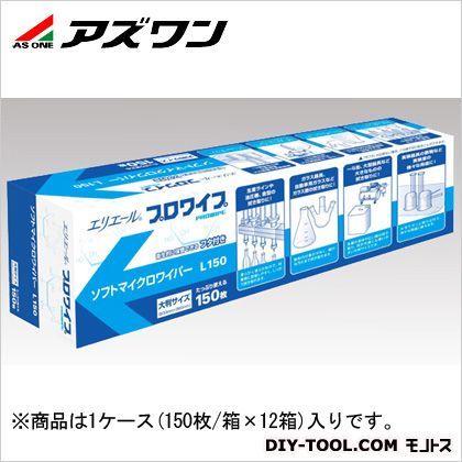 2-2624-03 150枚