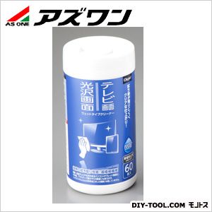 ティッシュ ウェット・小ボトル 1-7956-01 60枚