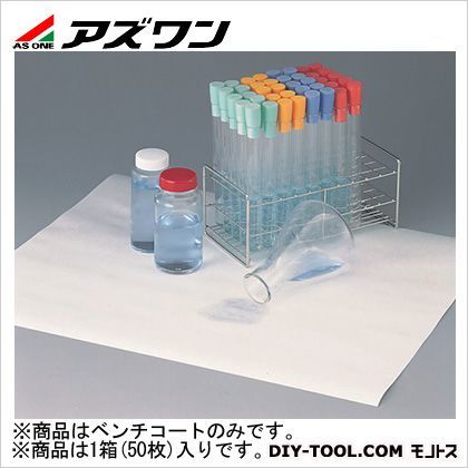 ベンチコート 460mm×570mm 6-724-01 50枚