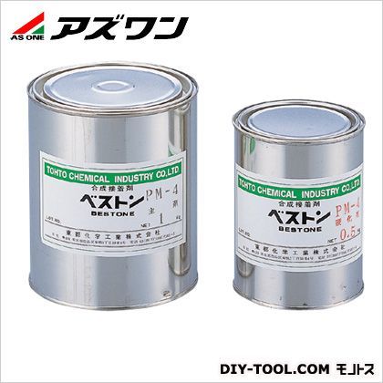 1-6268-01 2個