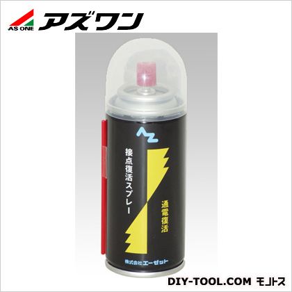 接点復活剤 100ml 2-2838-01 1