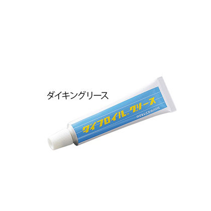 ダイキングリース 6-373-02 1個