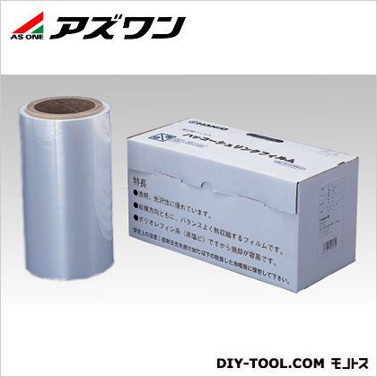 シュリンクメイトシュリンクフィルム 250mm×100m 1-2787-11 1