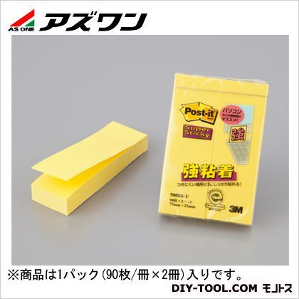 75×25mm 1-2857-02 枚