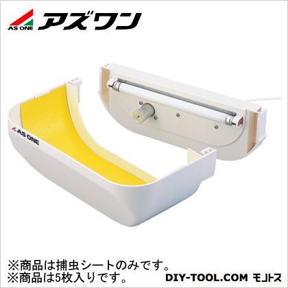 2-7608-13 5枚