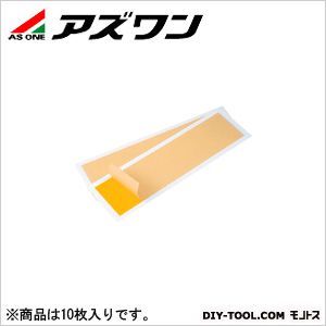 2-5815-02 10枚