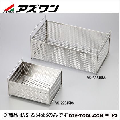 超音波洗浄器VS-22545用バスケット 1-2646-11 1