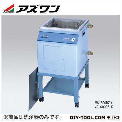 卓上大型超音波洗浄器 1-2645-01 1