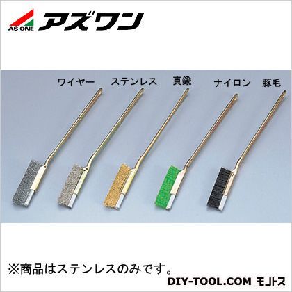 チャンネル式手作業用ブラシA型1号 ステンレス 6-8137-02 1個