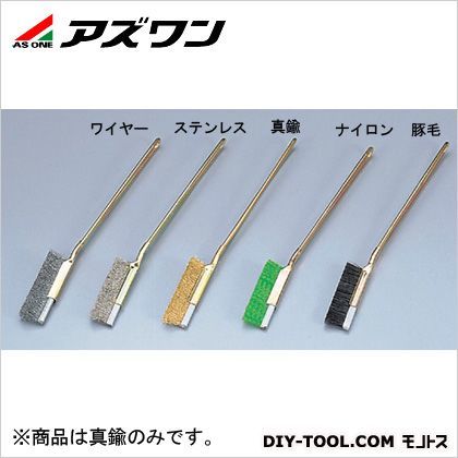 チャンネル式手作業用ブラシA型1号 真鍮 6-8137-03 1個