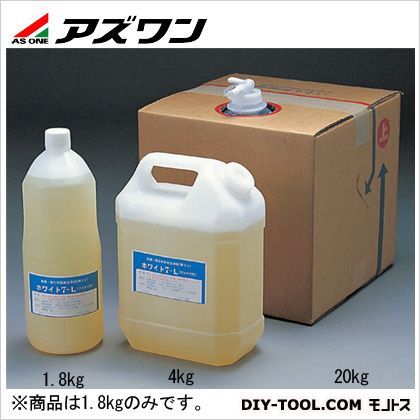 洗浄剤・浸漬用液体 7-L ホワイト 1.8kg 4-089-01 1個