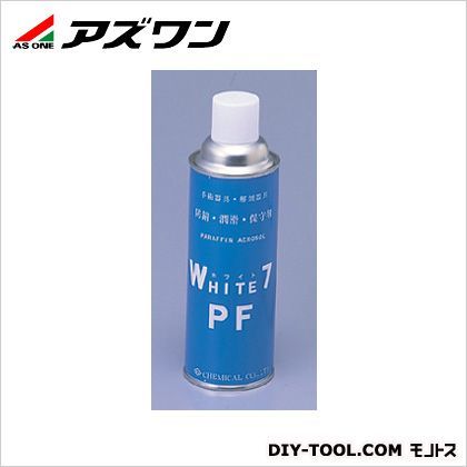 防錆剤(ホワイト7) 420ml 0-6036-01 1本