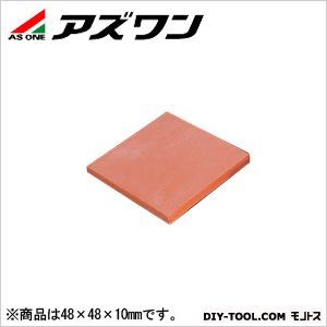 48×48×10mm 4-198-01 1個