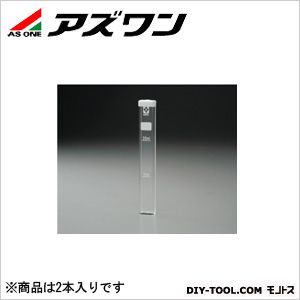 20ml 6-9785-11 2本