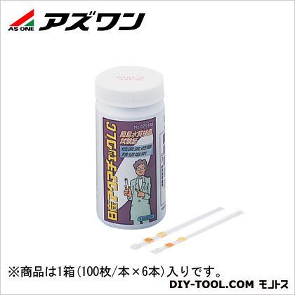1-7359-03 100枚