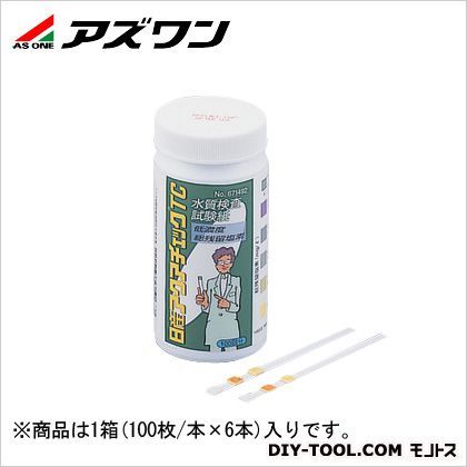 1-7359-04 100枚