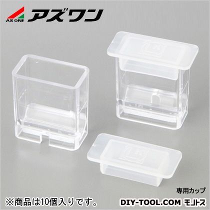 1-8170-40 10個