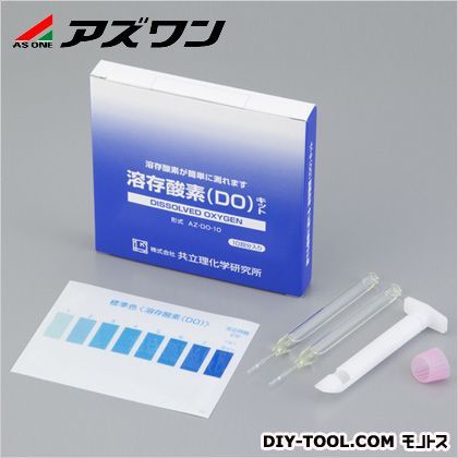 2-3281-13 枚