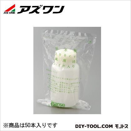 滅菌採水瓶 ハイポ入