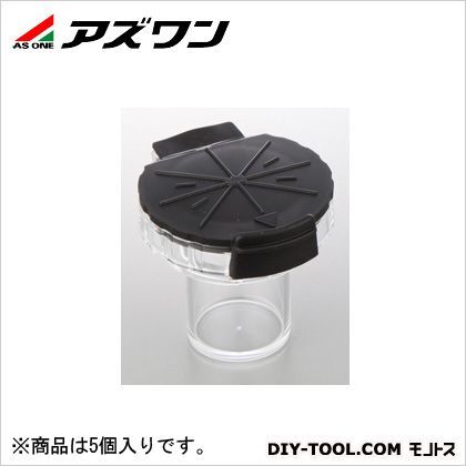 濁色度計交換用セル