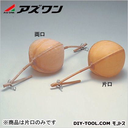 ガス採集袋 片口