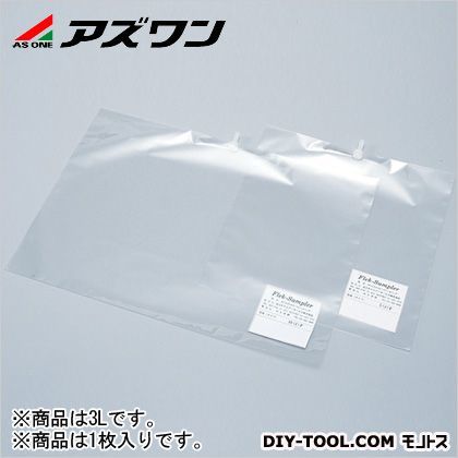 サンプラーバッグ DSアルミ