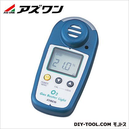 ガスバスターライト 1-8454-04 1個