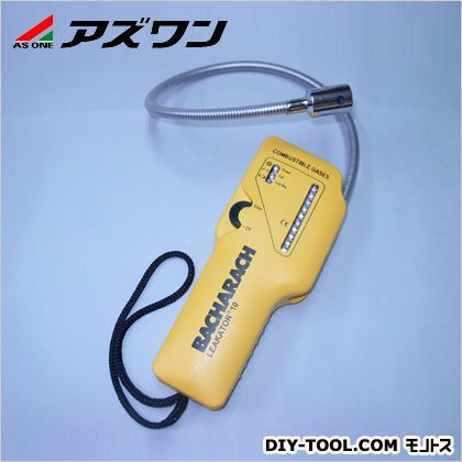90×216×48mm 1-7469-02