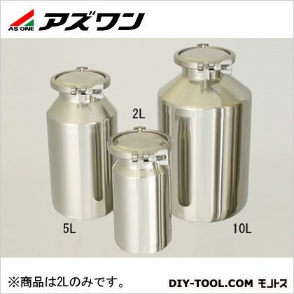 ステンレスヘルール式広口ボトル