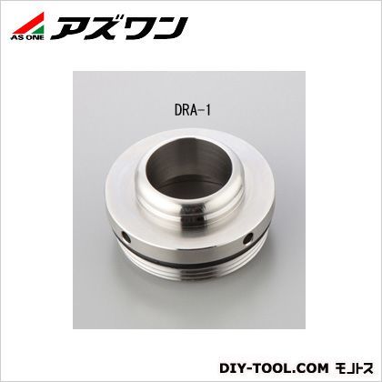 ワンタッチ給油栓MWC-40SUS