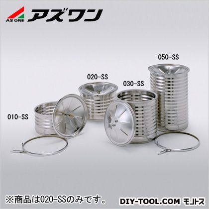 ハイバキューム缶 20L 1-3387-02 1