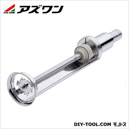 T50ベーシック用高速攪拌シャフト 1-6609-14 1