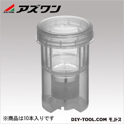 撹拌用チューブ