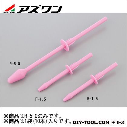 ビオラモホモジナイザーペッスル 5mlチューブ用 1-2955-03 10本