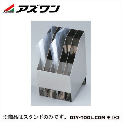 ステンレス製バッグスタンド 5枚用 1-4692-02 1個