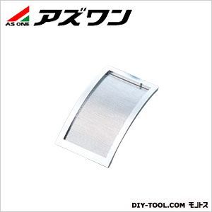 ふるい 0.25mm 1-8007-11 1個