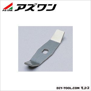 ステンレス製カッター(交換用) 5-4028-02 1個