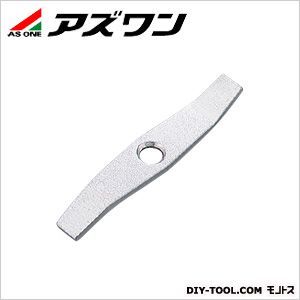 分析ミル 標準ハンマー式カッター 1-6610-11 1個