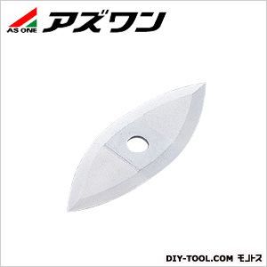 分析ミル カッターブレード