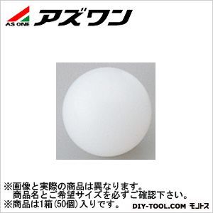 ポリエチレン球 1/8インチ 5-3493-01 50個