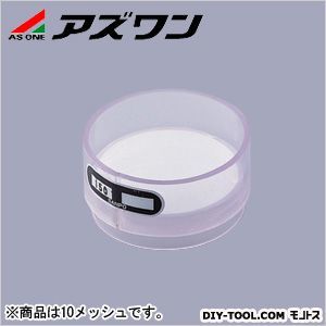 塩化ビニル枠ふるい 1-9697-01 1