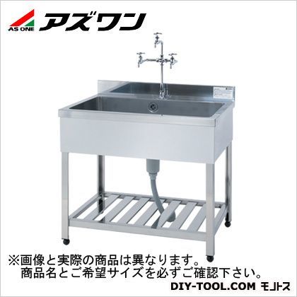 流し台 1200×600×800mm 3-2014-02 1