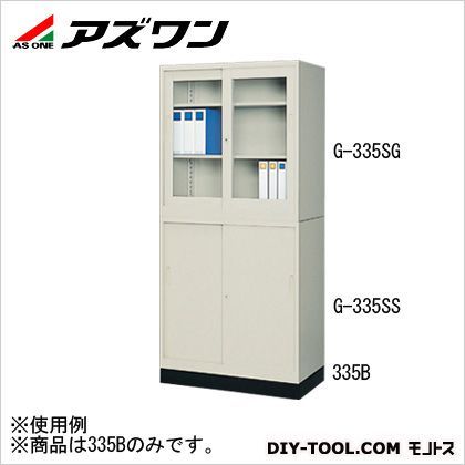 1-9250-03