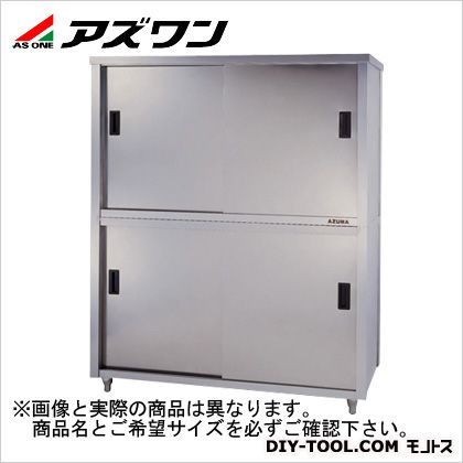 上下二段式ステンレス保管庫 上部ガラス引違戸