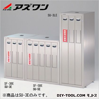 セフティキャビネット 455×600×800mm 3-5018-31 1